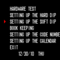 capture-mame-service-600.png