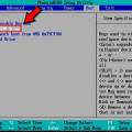 bios-bootmenu.jpg