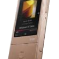 iriver_e100.png