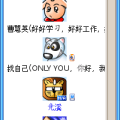 lumaqq.png