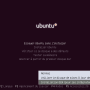 installation-oem-4.png