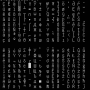 showconsolefont_uni2_fixed16.png